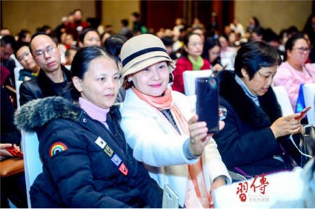 簡(jiǎn)一傳習(xí)文化講堂開講：體味曾國(guó)藩的智慧 回歸精神家園