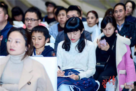 簡(jiǎn)一傳習(xí)文化講堂開講：體味曾國(guó)藩的智慧 回歸精神家園