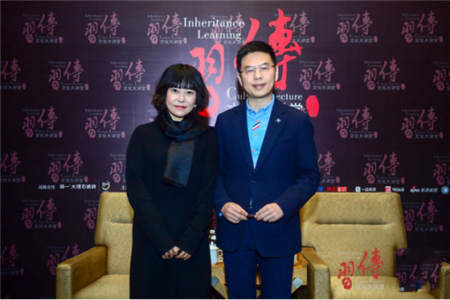 簡(jiǎn)一傳習(xí)文化講堂開講：體味曾國(guó)藩的智慧 回歸精神家園