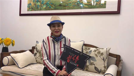 簡(jiǎn)一傳習(xí)文化講堂開講：體味曾國(guó)藩的智慧 回歸精神家園
