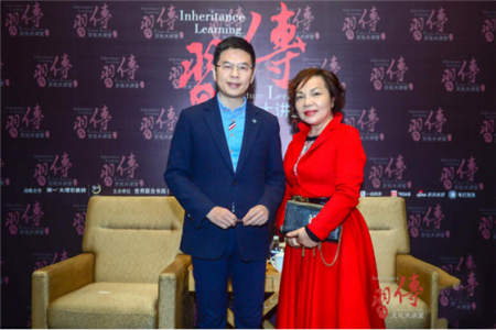 簡(jiǎn)一傳習(xí)文化講堂開講：體味曾國(guó)藩的智慧 回歸精神家園