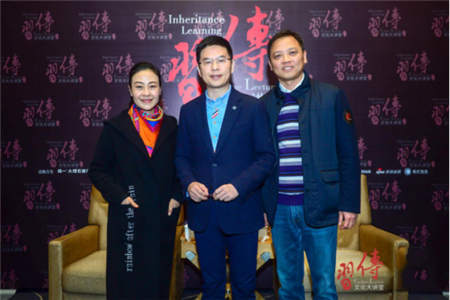 簡(jiǎn)一傳習(xí)文化講堂開講：體味曾國(guó)藩的智慧 回歸精神家園