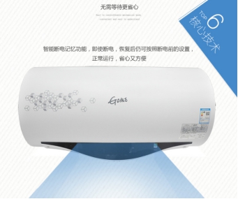 感恩有你：家人的愿望清單，國美智能幫你實現(xiàn)