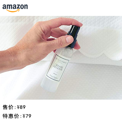 有了The Laundress，洗衣服也成了一件幸福的事