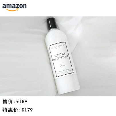 有了The Laundress，洗衣服也成了一件幸福的事