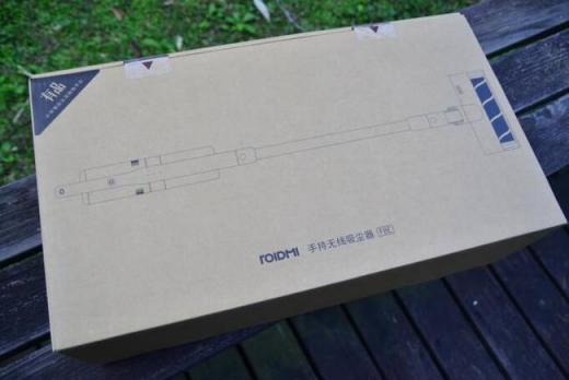 睿米無線吸塵器F8E菁英版親測簡評(píng)