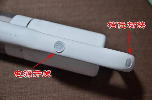 睿米無線吸塵器F8E菁英版親測簡評(píng)