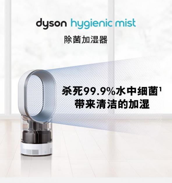 冬季有這幾款加濕器 舒服到不想出門