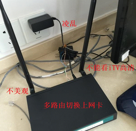 無線路由器是應該放在弱電箱還是放在電視柜上？