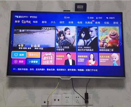 無線路由器是應該放在弱電箱還是放在電視柜上？