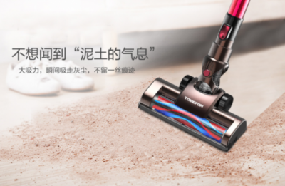 家用無(wú)線(xiàn)吸塵器哪個(gè)牌子好？細(xì)節(jié)決定產(chǎn)品優(yōu)劣