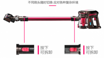 家用無(wú)線(xiàn)吸塵器哪個(gè)牌子好？細(xì)節(jié)決定產(chǎn)品優(yōu)劣