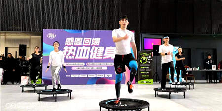 光豬圈健身助力“感恩回饋，熱血健身”聯(lián)想健身嘉年華活動(dòng)