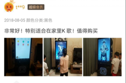 大家都說好的K歌神器！酷狗超級(jí)K歌機(jī)新玩法令人欲罷不能