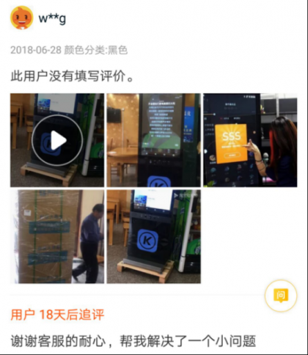 大家都說好的K歌神器！酷狗超級(jí)K歌機(jī)新玩法令人欲罷不能