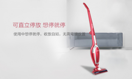吸塵器哪個牌子好？颶風吸力和人性化設計帶來暢快感受