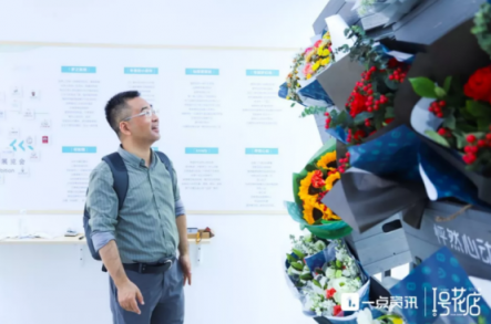 AI電臺流，車載音頻娛樂的“新科技”