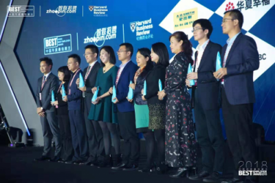 以招引人才為己任，天府軟件園榮獲“最具社會責任雇主”