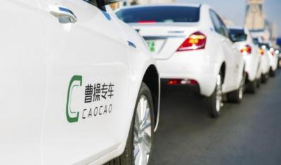 吉利控股集團(tuán)與中國電信簽署戰(zhàn)略協(xié)議 攜手構(gòu)建智慧立體化出行生態(tài)