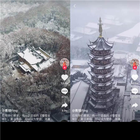 3天播放量13億！抖音與南京聯(lián)合發(fā)起挑戰(zhàn)，網(wǎng)友用短視頻“穩(wěn)中帶甩”玩南京