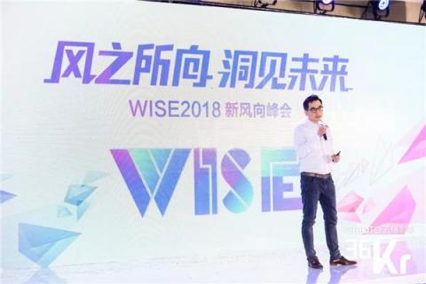 小黑魚科技楊嘉宏：2018是會(huì)員制元年