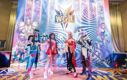 激戰(zhàn)春城！小沃2018WGA電競聯(lián)盟昆明站完美收官！