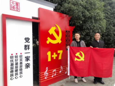 一首村歌能傳唱多遠(yuǎn)？KK直播賦能鄉(xiāng)村黨建