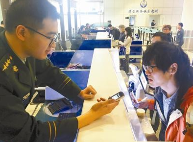 20臺訊飛翻譯機助力杭州邊檢，引領行業(yè)溝通場景應用再升級
