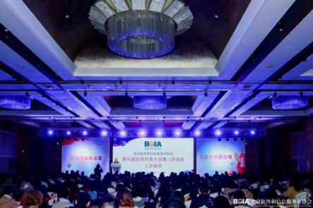 “2018軟件高成長(zhǎng)企業(yè)20強(qiáng)”出爐，數(shù)據(jù)庫(kù)新銳柏睿數(shù)據(jù)榮登榜單