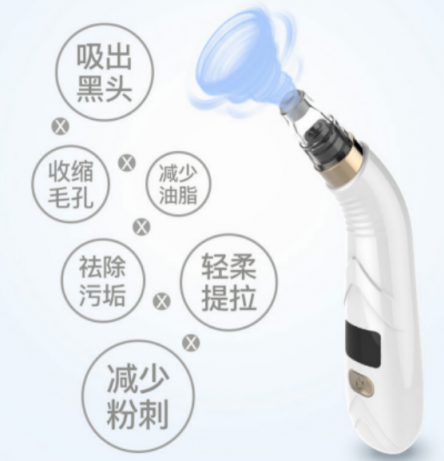 一百種去黑頭的方法都失敗了？去黑頭攻略全部拿下！