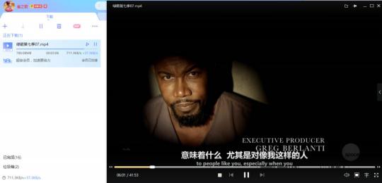 迅雷X正式版上線，“下載之王”的自我進化透露出怎樣的信息？