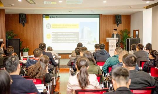 湘江基金小鎮(zhèn)新材料路演成功舉辦， 為惟楚有