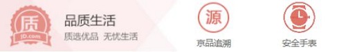 華為兒童手表 3 Pro歷史軌跡功能上線啦，家長(zhǎng)全天管理更安心