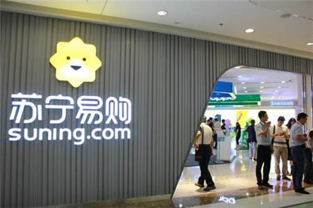 總理為什么說蘇寧是鉆到消費者心里的企業(yè)？智慧零售暗藏“脫虛向?qū)崱毙C