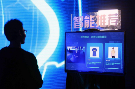 改革開放大型展覽受歡迎 ，蘇寧智慧零售被“點(diǎn)名”