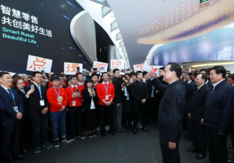 改革開放大型展覽受歡迎 ，蘇寧智慧零售被“點(diǎn)名”