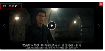 迅雷X正式版發(fā)布，主流下載軟件全測評！