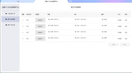迅雷X正式版發(fā)布，主流下載軟件全測評！