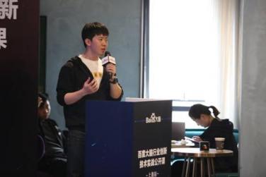 無人貨柜、智能客服、需求定制 百度大腦在上海灘給零售業(yè)“上了一課”