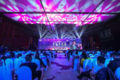 人力資源管理“智”變，讓企業(yè)成為大家向往的公司