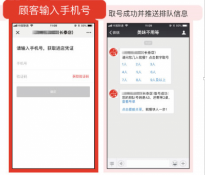 一條烤魚為何能如此吸睛？江邊城外帶你看一條魚的“前世今生”