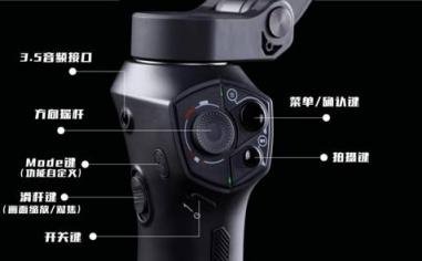 帶上ATOM，開啟手機(jī)視頻拍攝的大神之路