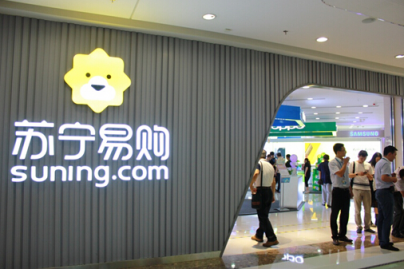 從“追隨”到“引領(lǐng)”，蘇寧智慧零售讓國人生活更美好