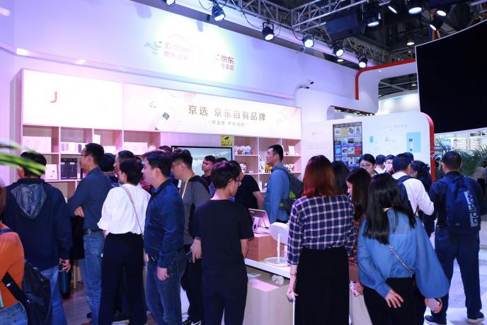 京東參展2018移動全球合作伙伴大會，眾多業(yè)務(wù)展現(xiàn)無界零售實力