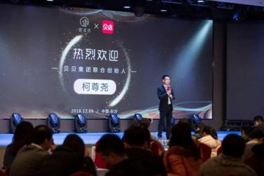 貝店攜手“電商面膜第一股”御泥坊，雙方達(dá)成戰(zhàn)略合作