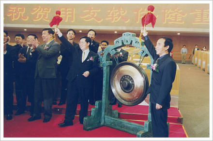 隱身446萬(wàn)企業(yè)幕后的行業(yè)之王