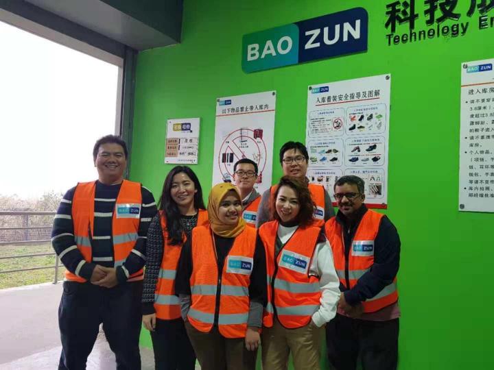 寶尊技術(shù)出?！狹AP eMall煥新上線