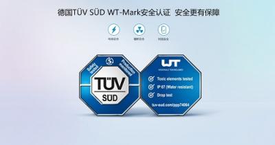 華為兒童手表 3 Pro雙十二開啟狂歡，限時優(yōu)惠100元
