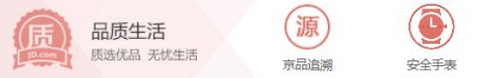 華為兒童手表 3 Pro雙十二開啟狂歡，限時優(yōu)惠100元