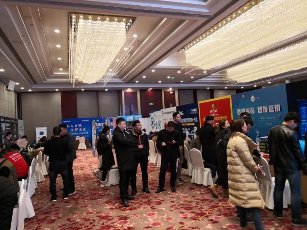 錢客多受邀參加2018全國(guó)加油站行業(yè)年會(huì)